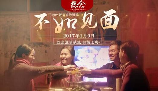 购买假台湾国立台中科技大学文凭毕业证