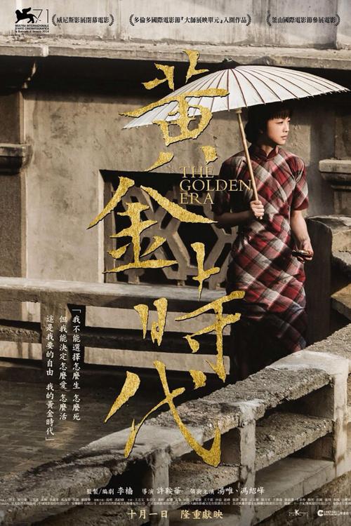 购买假查尔斯德鲁医学与科学大学毕业证