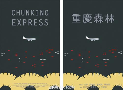 国内考国际驾照