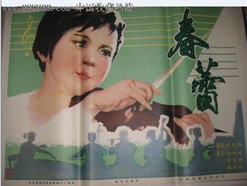宮崎県立看護大学学士毕业证
